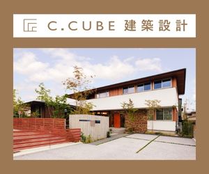 ご自宅からパソコン・スマホでオンライン相談もOK